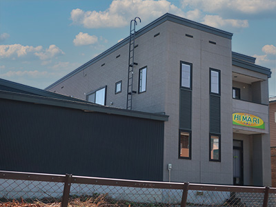 上富良野町東町1丁目